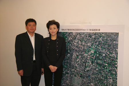 海地救援日记--专访中国国际救援队总领队黄建发